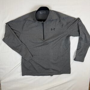Under Armour HeatGear 1/4 Zip Pullover – Gray (Men’s Large)